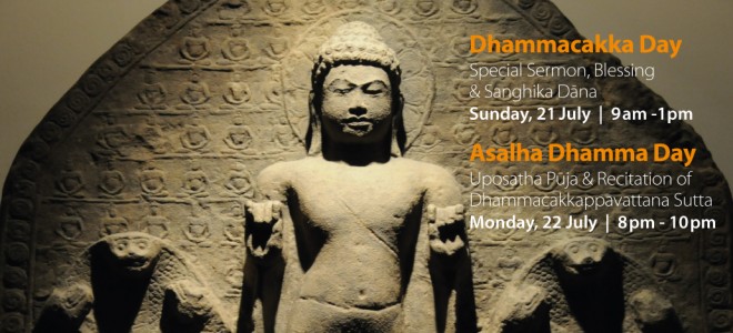 Asalha Dhamma Day - B.E. 2557