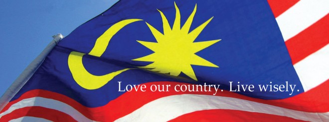 'Salam Merdeka' to all Malaysians home or abroad!