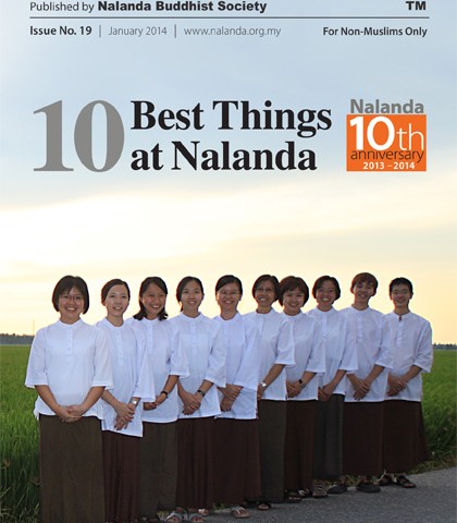 Nalanda - Nalanda No Samba Nalanda - Nalanda No Samba