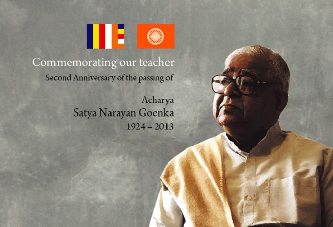 S N Goenka - 2nd Anniversary