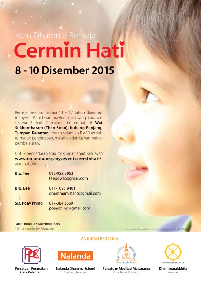Cermin-Hati-poster (1)