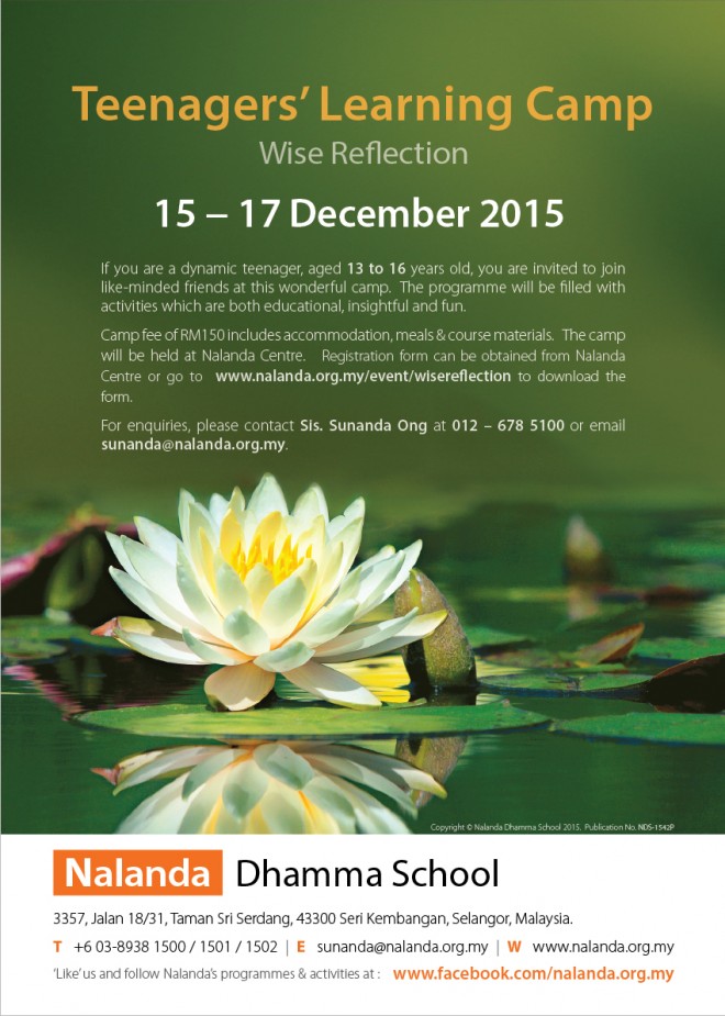 Wise-Reflection-Poster1