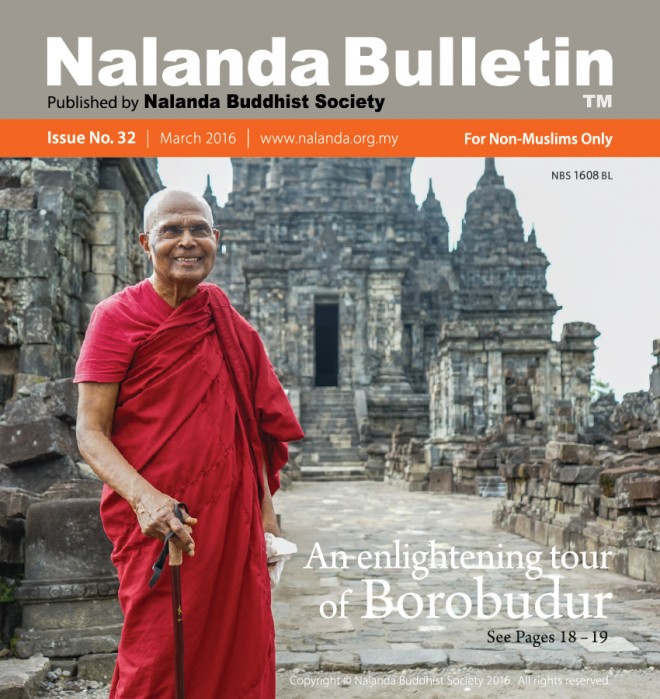 Nalanda-Bulletin-Issue-32-Cover