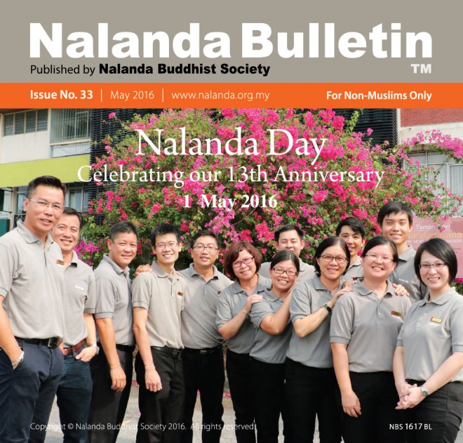 Nalanda-Bulletin-Issue-33-Cover