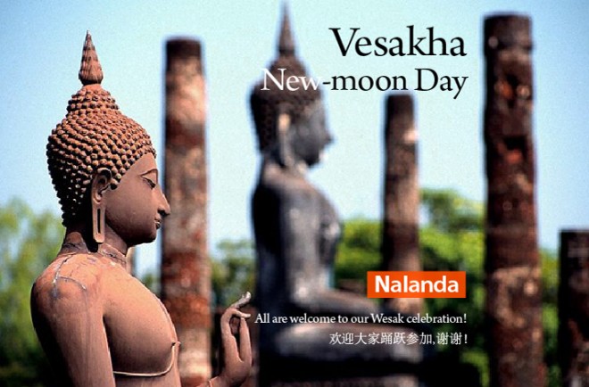 Vesakha New-moon Day.