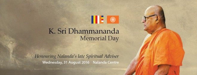 K Sri Dhammananda Memorial Day
