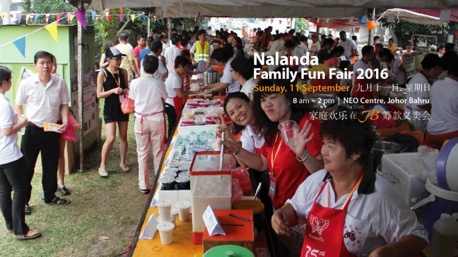 Nalanda JB - FFF 2016.