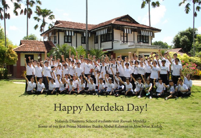 Nalanda students visit Merdeka House in June 2016.