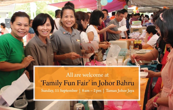 JB Family Fun Fair 2016.