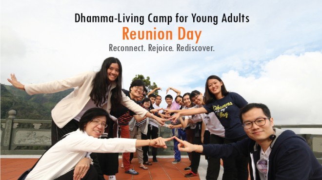 Dhamma-Living Camp Reunion Day on 8 October 2016.