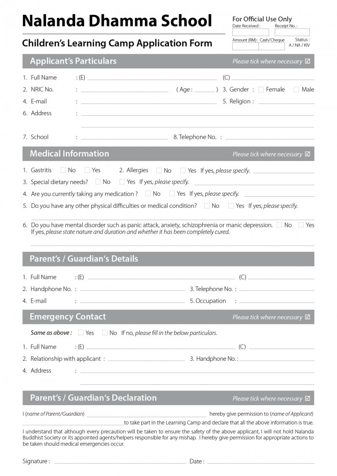 children-registration-form