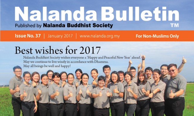 Nalanda Bulletin Issue no. 37.