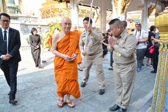 Somdet Phra Maha Muniwong.