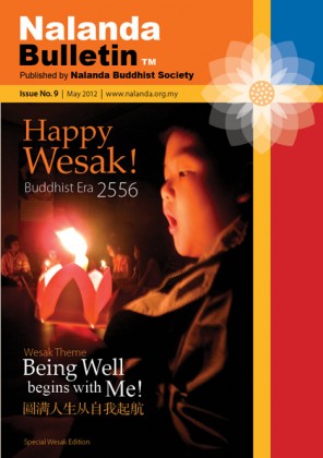 Nalanda Bulletin Issue No 9