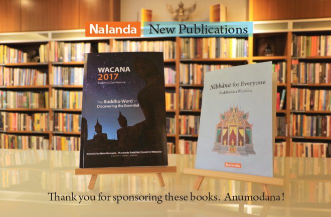 We would like to thank all generous devotees who sponsored these books for printing and distribution.