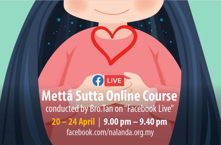 learn-the-mett-sutta-online-nalanda-buddhist-society