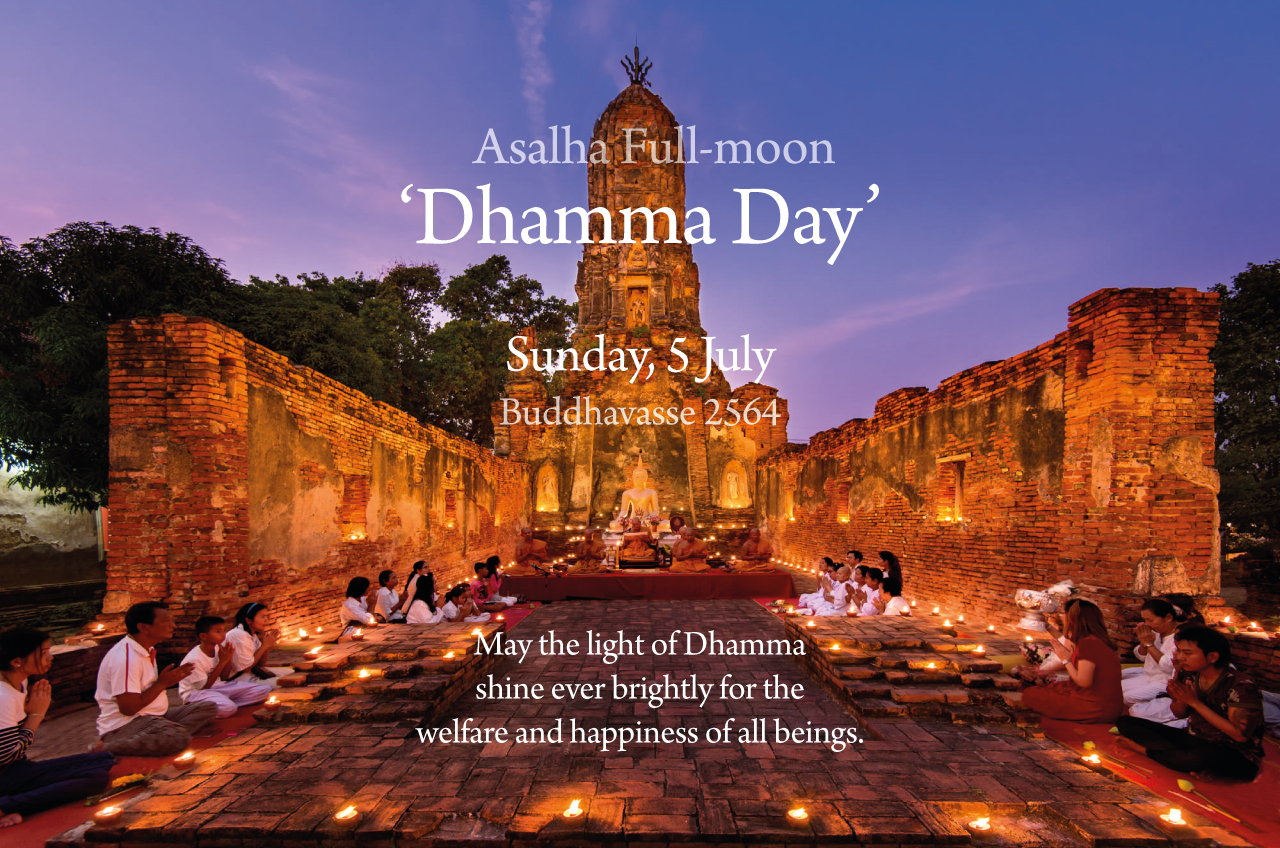 ‘Dhamma Day’ this Sunday Nalanda Buddhist Society