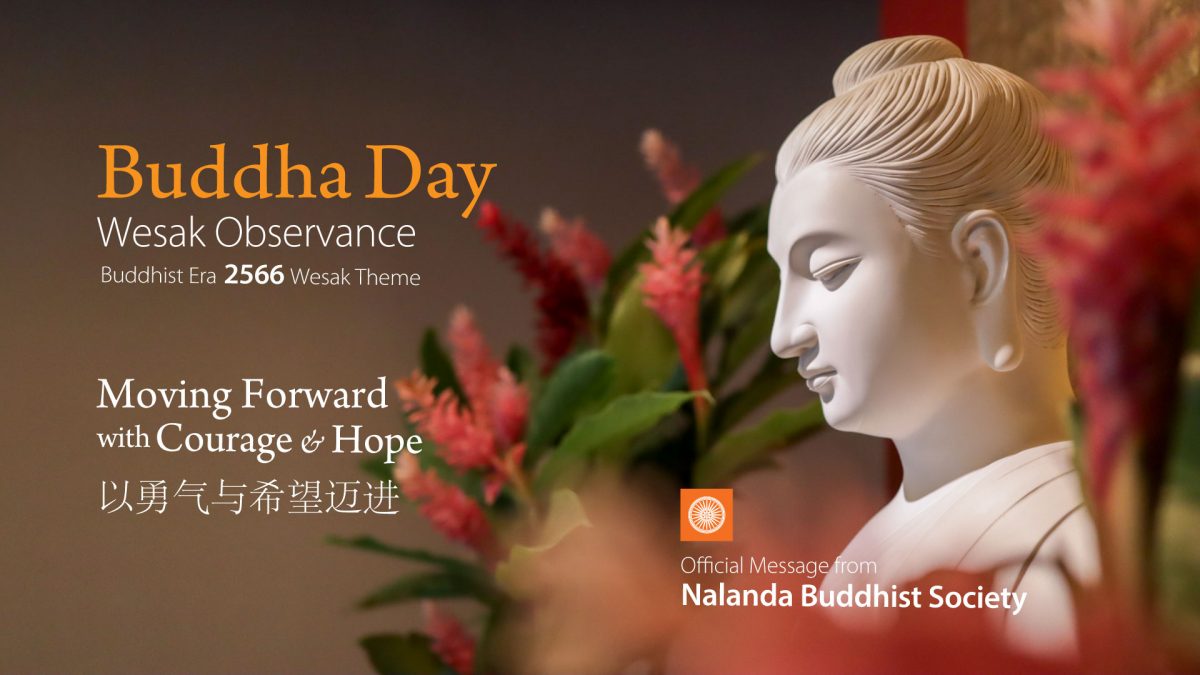 Buddha Day Message B.E. 2566 Nalanda Buddhist Society