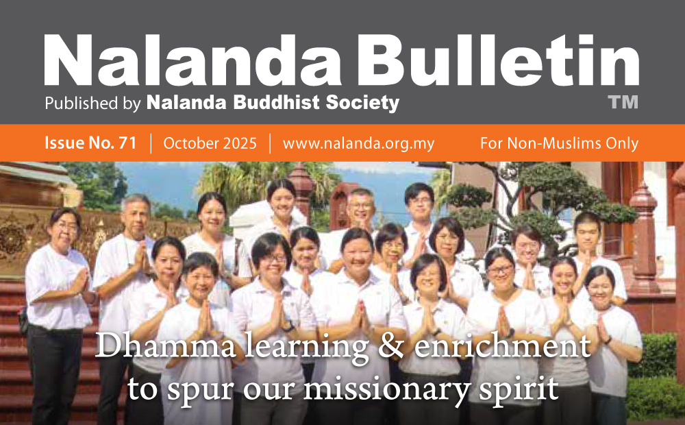 Nalanda Bulletin Issue No. 70